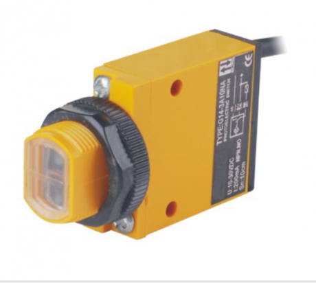 G14 Infrared ray Photoelectric Switch Sensor